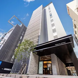 *** Hotel Tokyu Hakata Japón