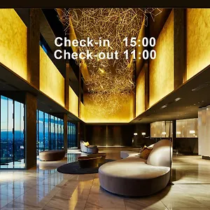 **** Hotel Mitsui Garden Premier Japón