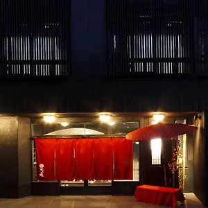 ** Ryokan Manten-no-hoshi Japón