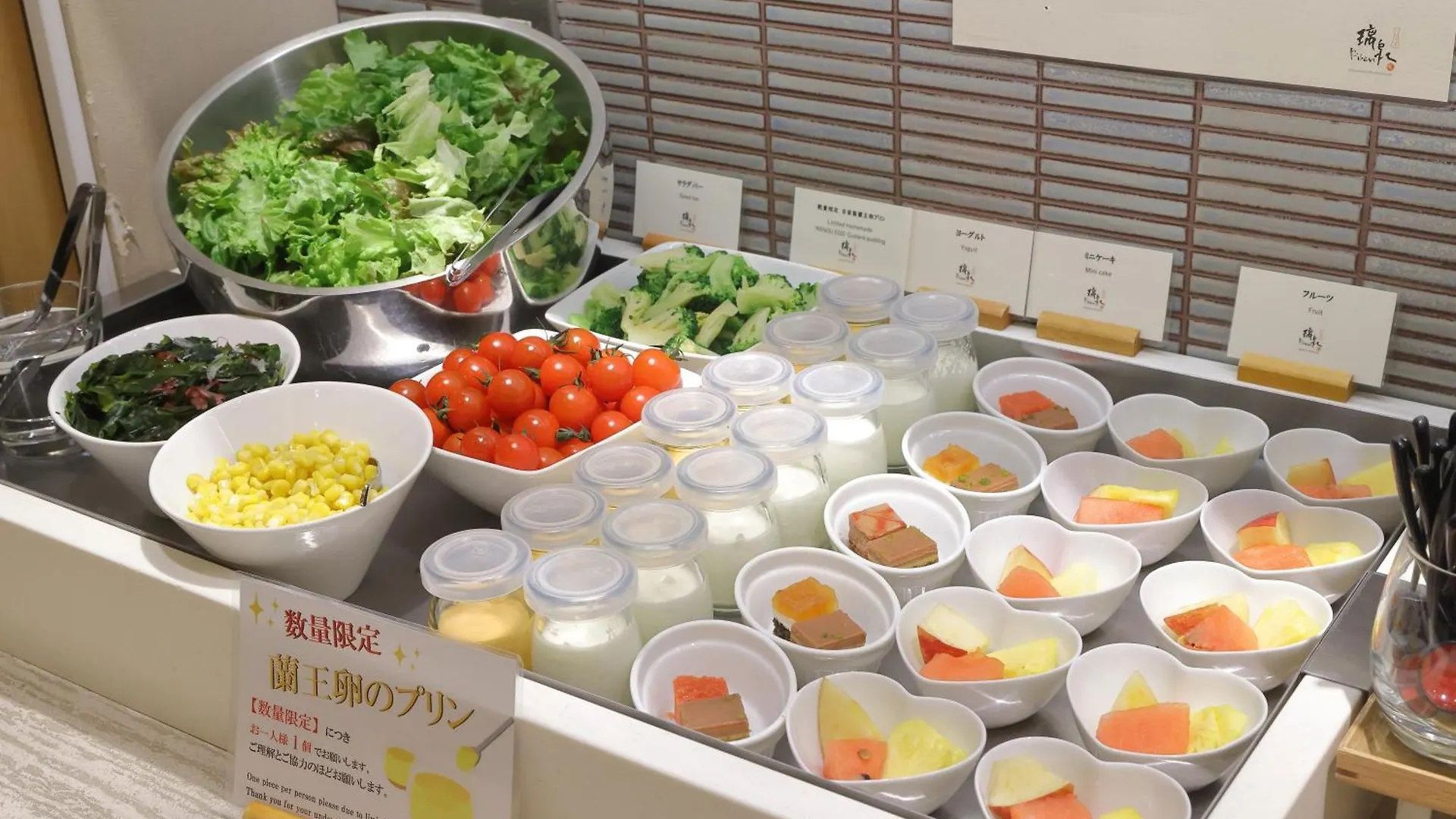 Hotel Binario Umeda Osaka 4*,