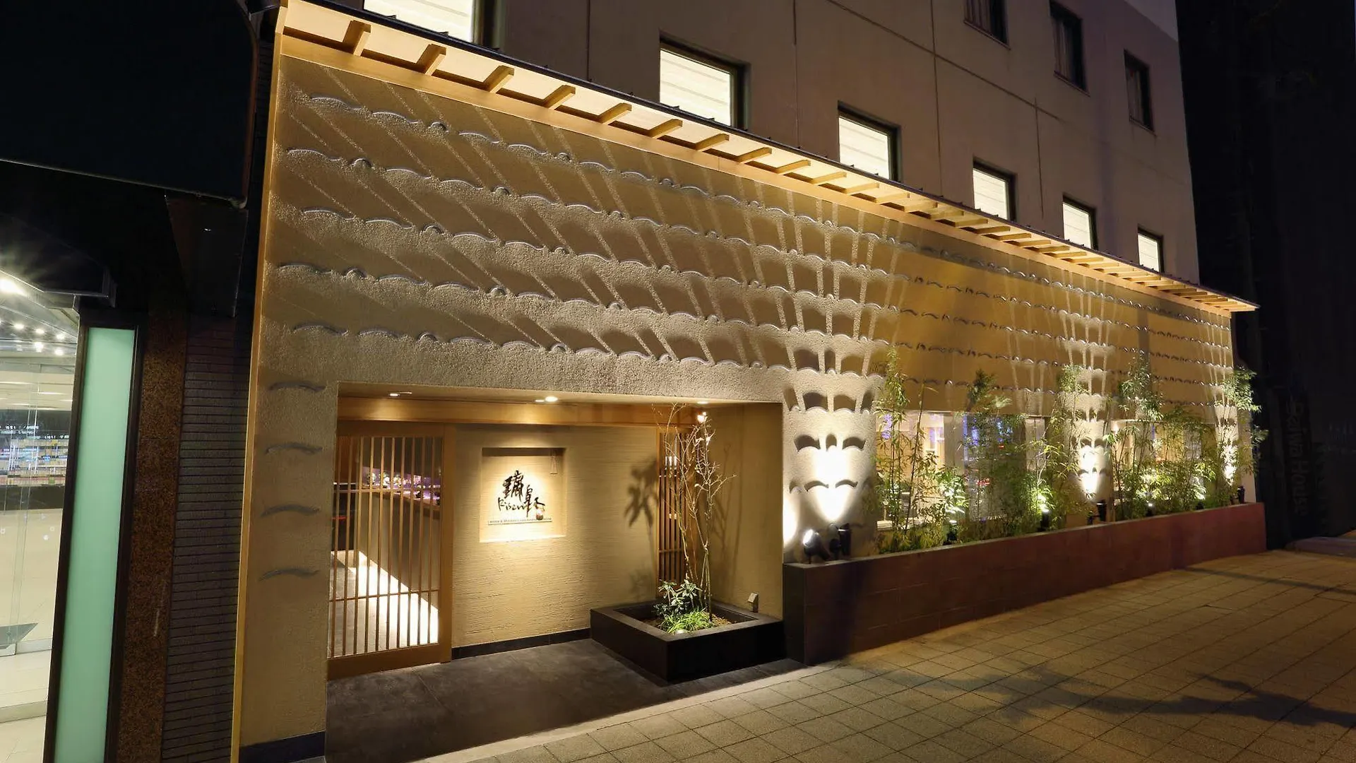 Hotel Binario Umeda Osaka