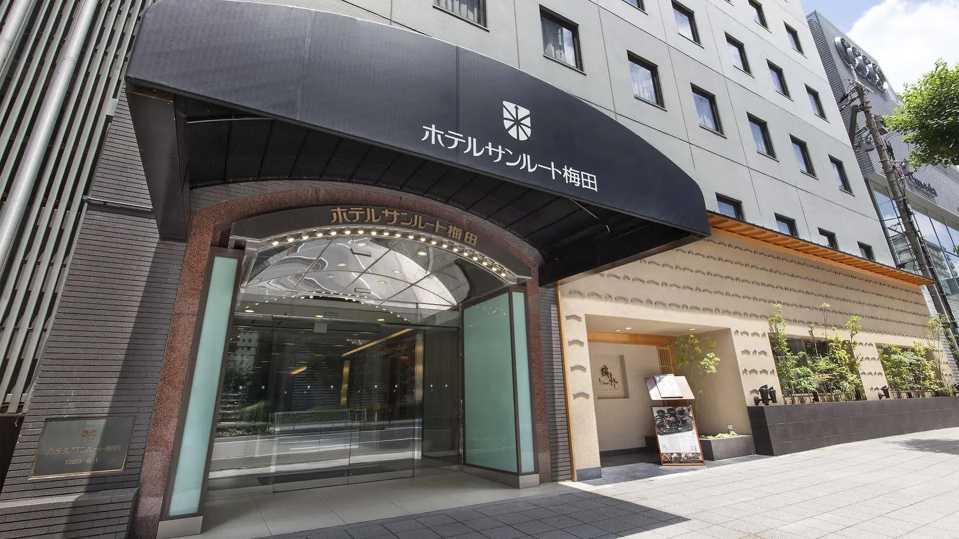 ****  Hotel Binario Umeda Osaka Japan