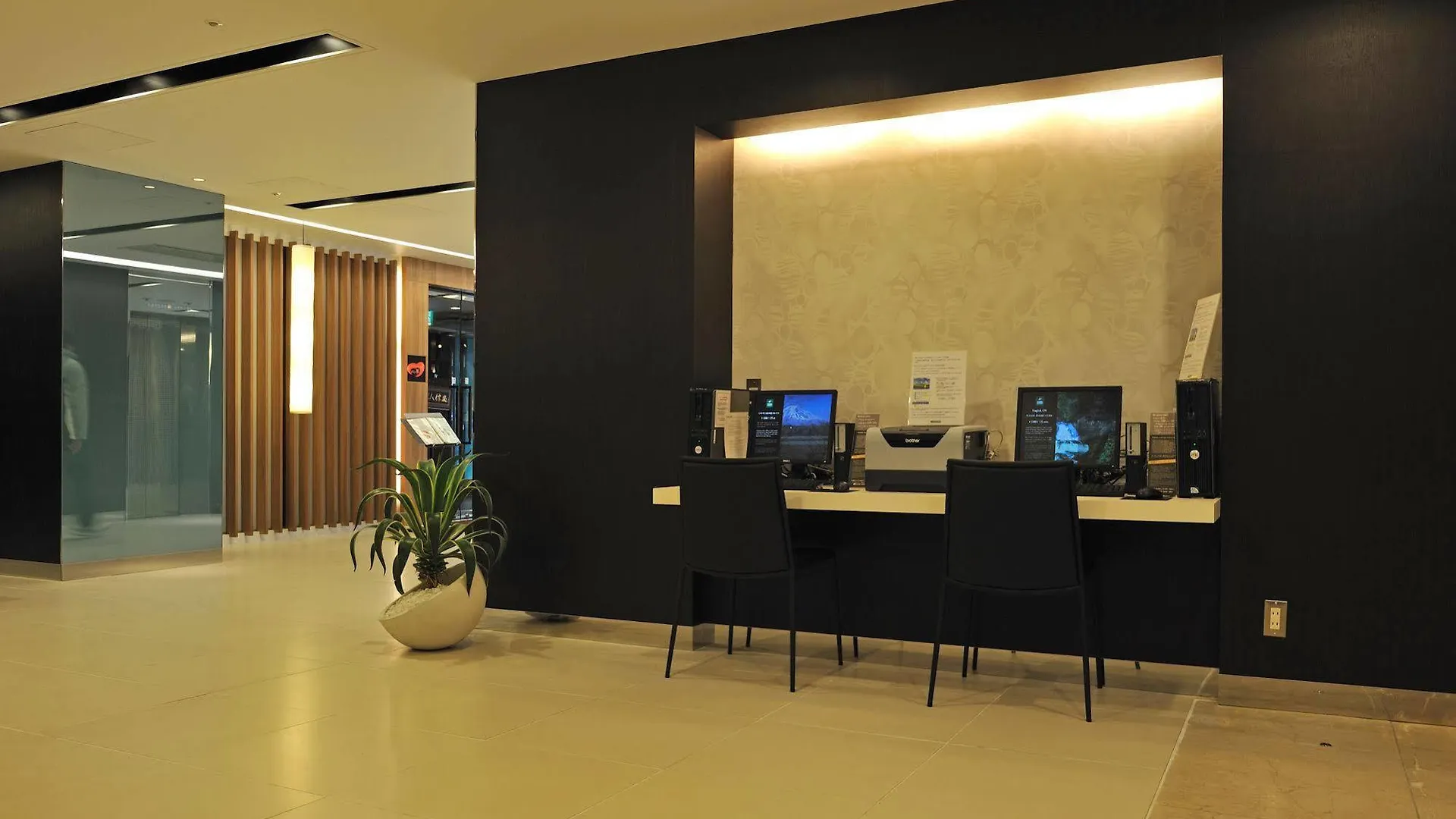 Hotel Binario Umeda Osaka Japan